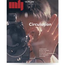MFJ_84_Front