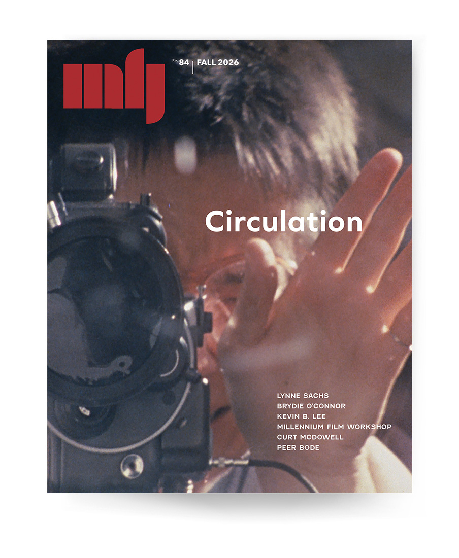 MFJ_84_Front